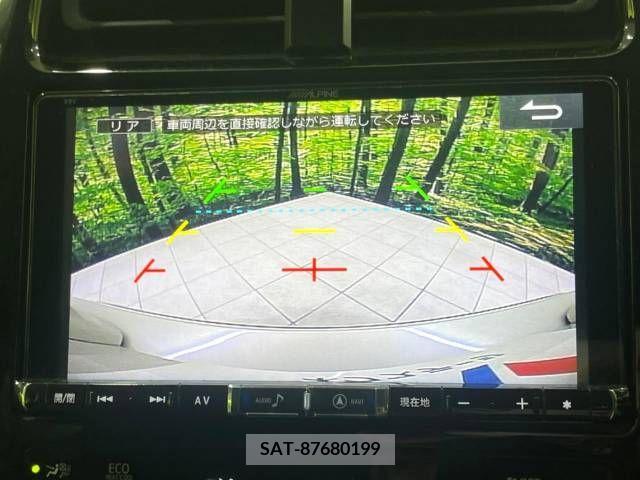 Toyota PRIUS 2017-03 246281-4