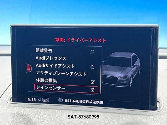 Audi S3 2017-10 292866-6