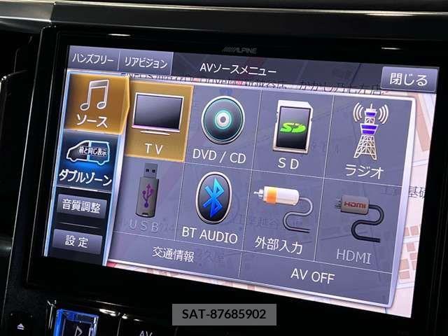 Toyota VELLFIRE 2015-09 210376-5