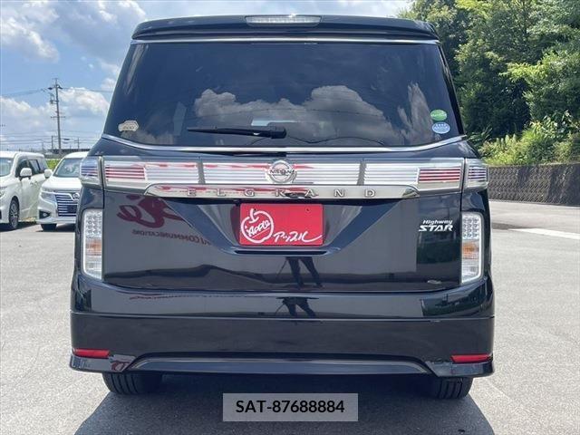 Nissan ELGRAND 2015-06 349790-18