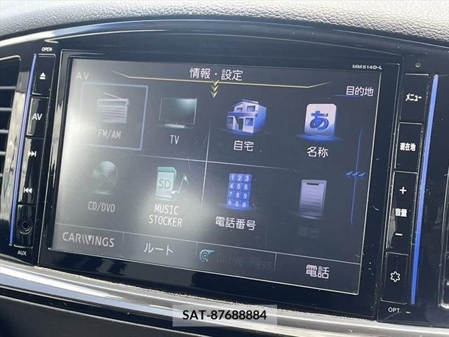 Nissan ELGRAND 2015-06 349790-3