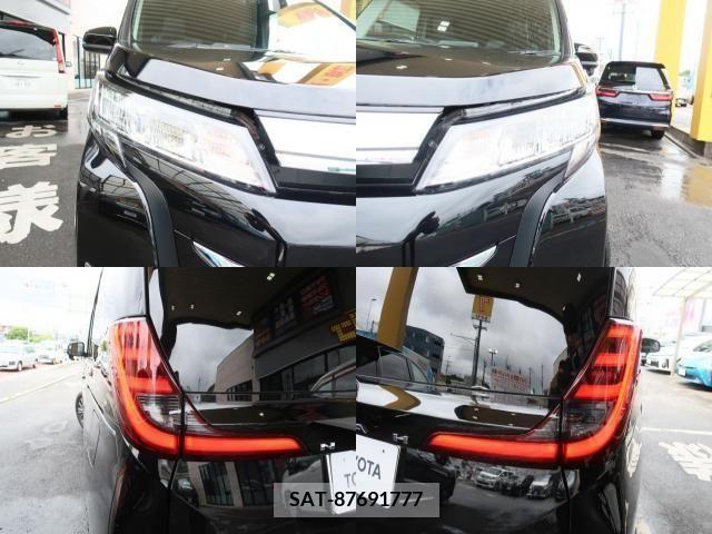 Toyota NOAH 2022-10 279532-3