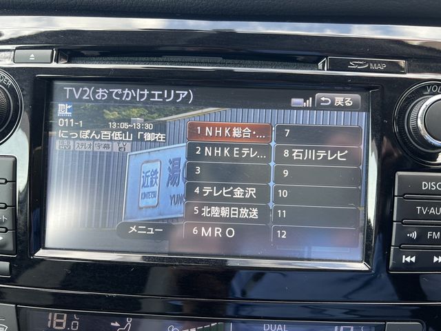 Nissan X-TRAIL 2015-09 182098-10