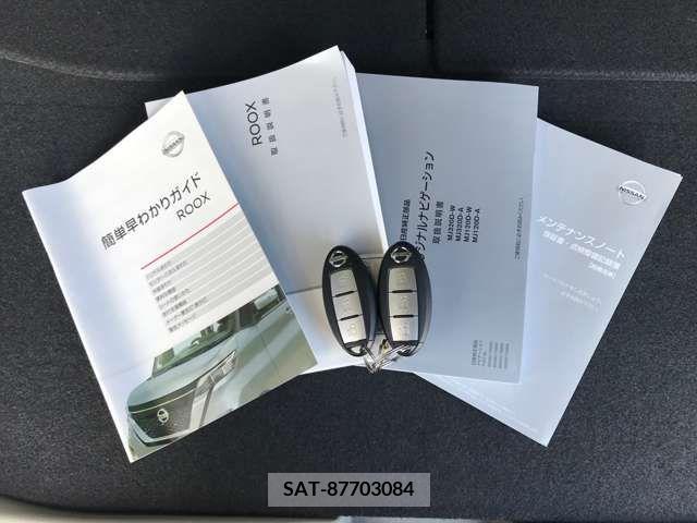 Nissan ROOX 2020-11 222192-19