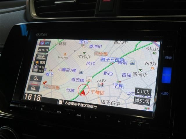 Honda CR-V 2022-05 26910-6