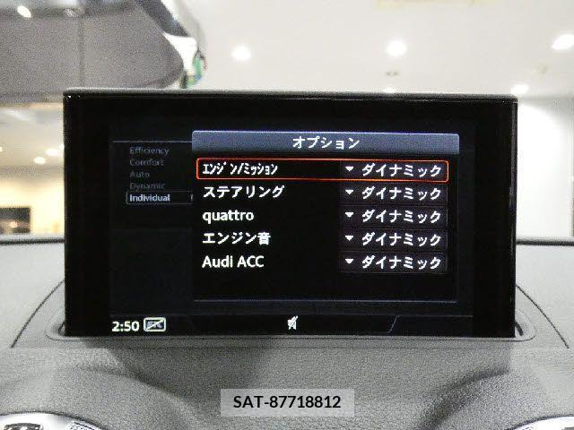Audi S3 2017-05 338971-29