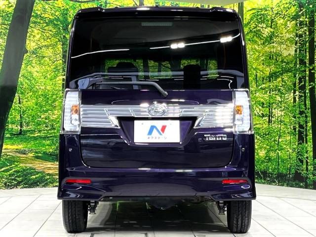 Daihatsu TANTO CUSTOM 2016-10 22061-15