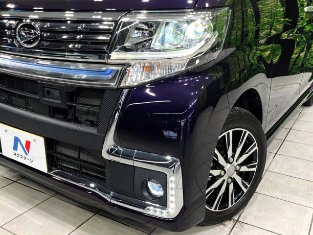 Daihatsu TANTO CUSTOM 2016-10 22061-12