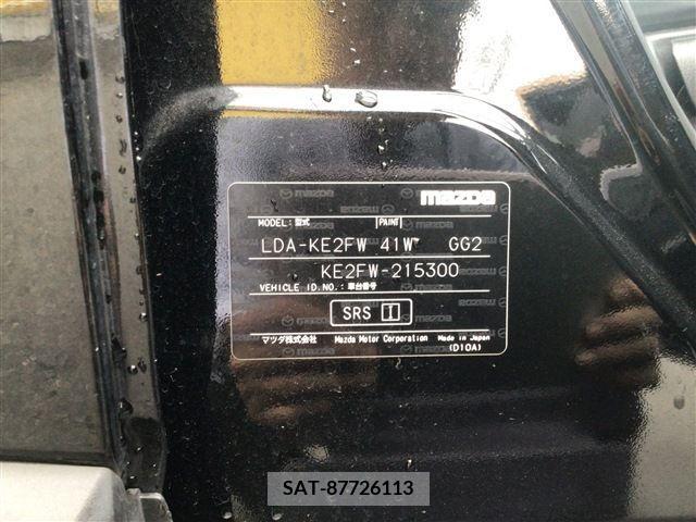 Mazda CX-5 2016-03 325740-20
