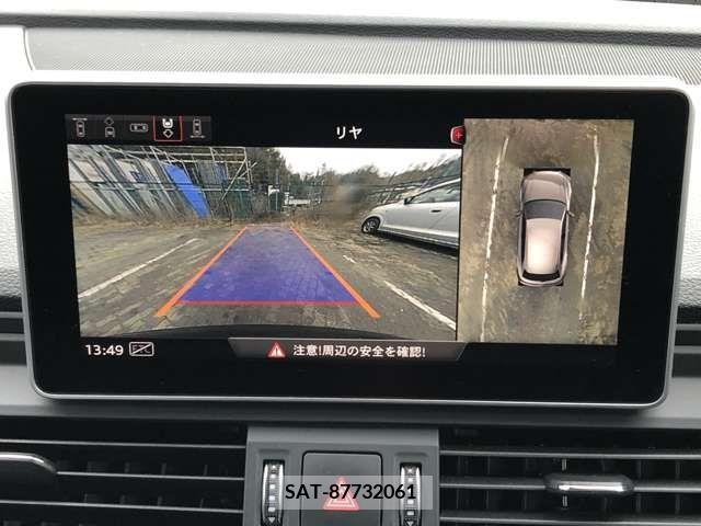 Audi Q5 2019-06 212993-11