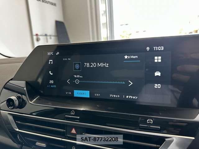 Citroen C4 2023-03 357918-13