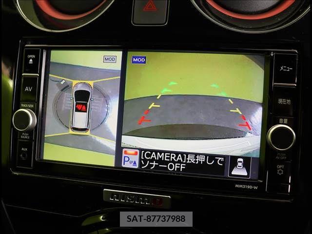 Nissan NOTE 2020-01 221979-5