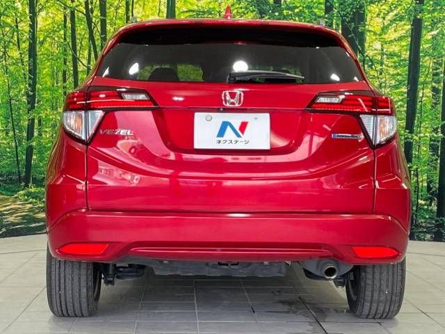 Honda VEZEL 2016-11 15544-17