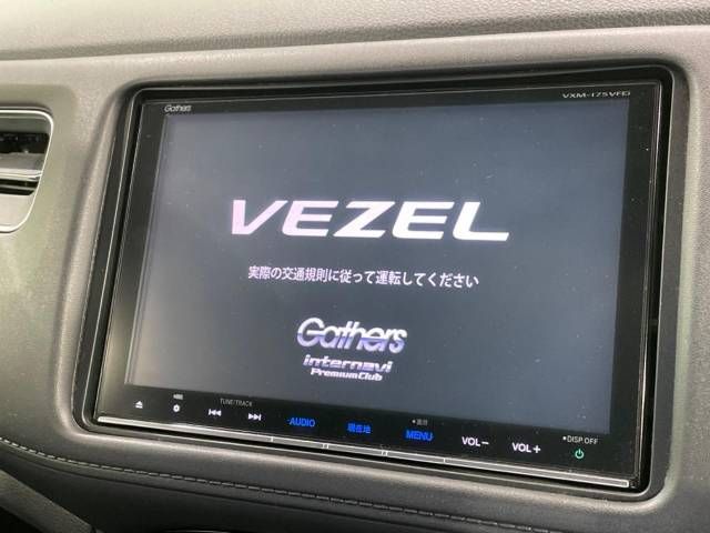 Honda VEZEL 2016-11 15544-2