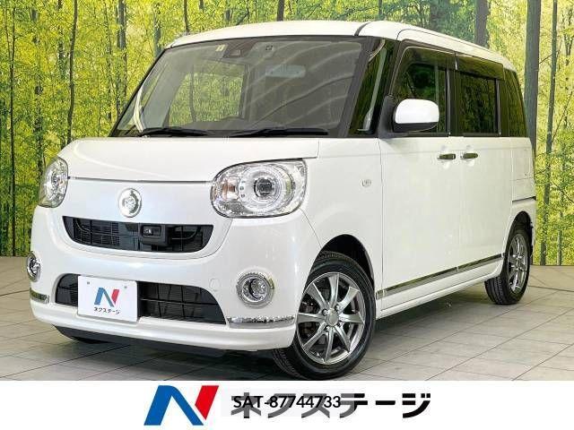 Daihatsu MOVE 2017-07 279035-0