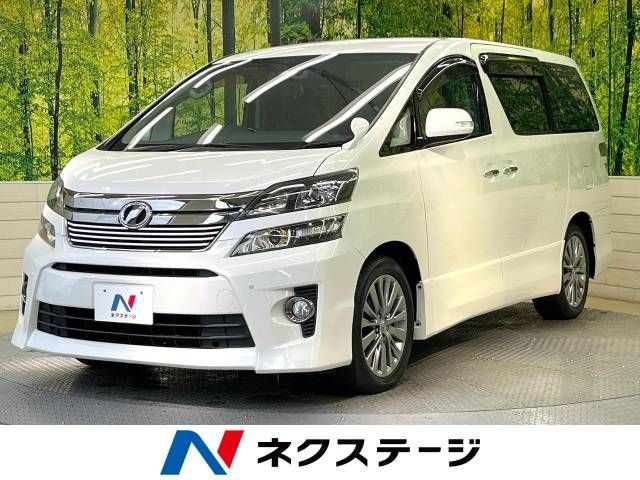 Toyota VELLFIRE 2012-09 7863-0