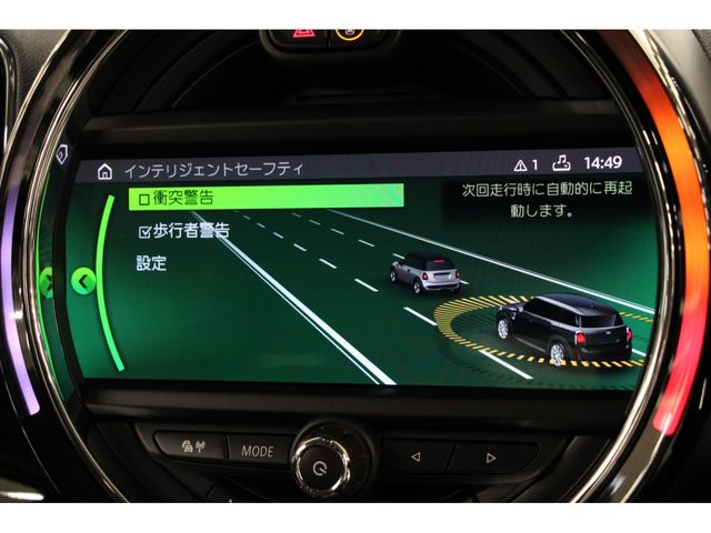 Bmw MINI 2020-08 9252-8