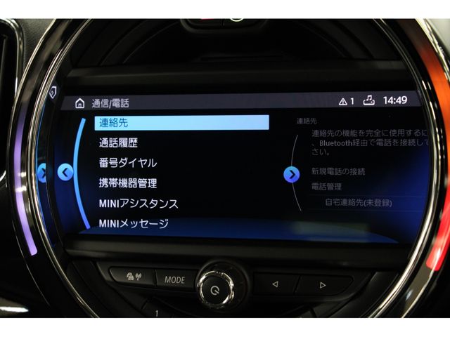 Bmw MINI 2020-08 9252-7