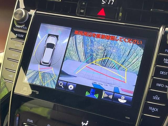 Toyota HARRIER 2018-02 2361-4