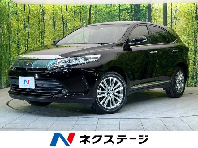 Toyota HARRIER 2018-02 2361-0