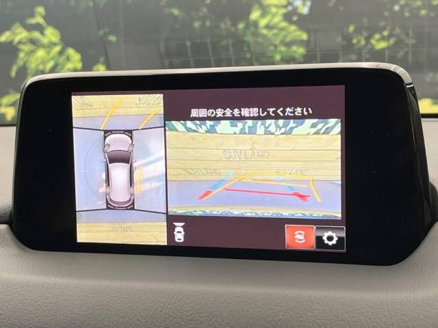 Mazda CX-5 2018-11 19183-3