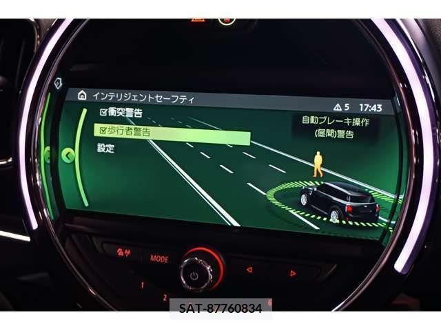 Bmw MINI 2018-04 340957-14