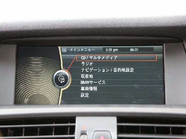 Bmw X3 2013-05 10438-4