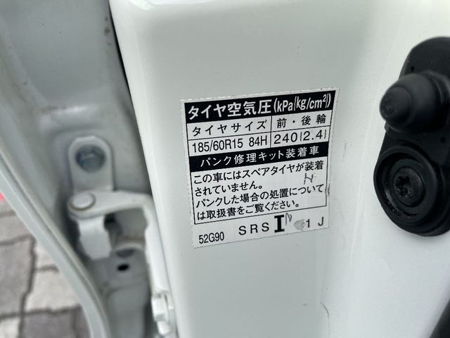Toyota AQUA 2018-03 12230-20