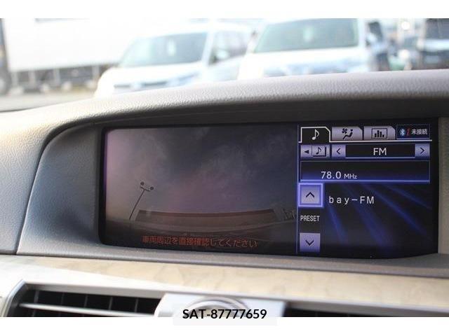 Lexus LS 2013-02 362866-3