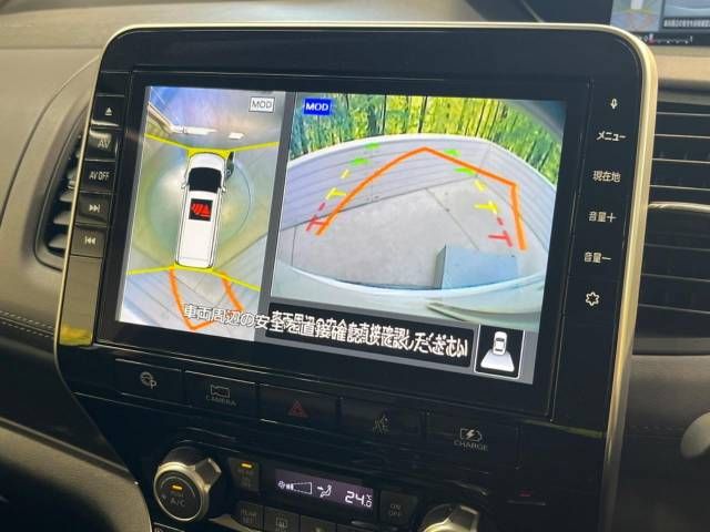 Nissan SERENA 2019-09 18629-5