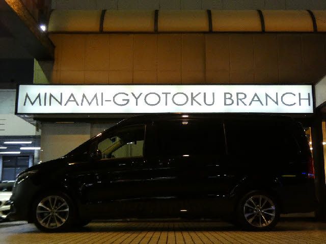 Mercedes Benz V-CLASS 2020-07 4860-14