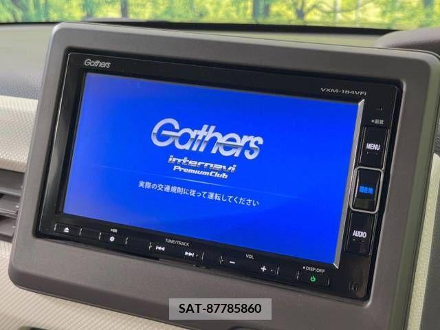Honda N BOX 2018-10 392600-3