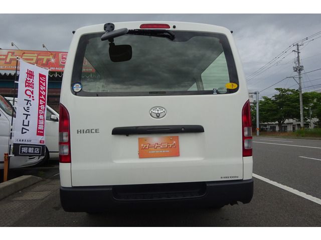 Toyota HIACE VAN 2013-03 21960-12