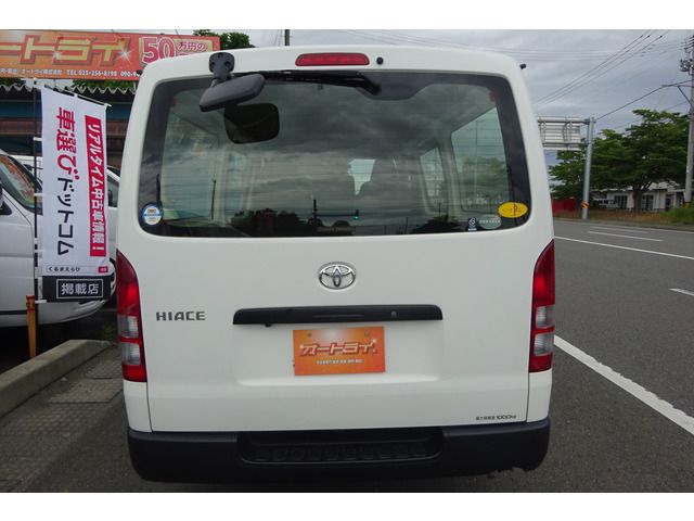 Toyota HIACE VAN 2013-03 21960-1