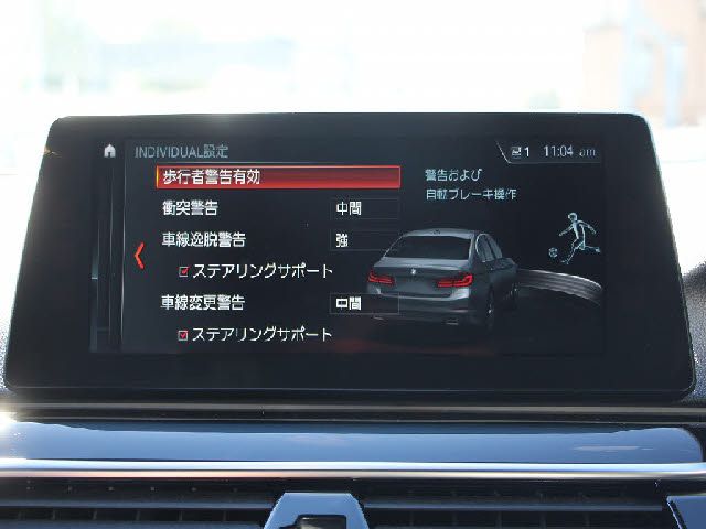 Bmw 5 SERIES 2018-09 192521-7