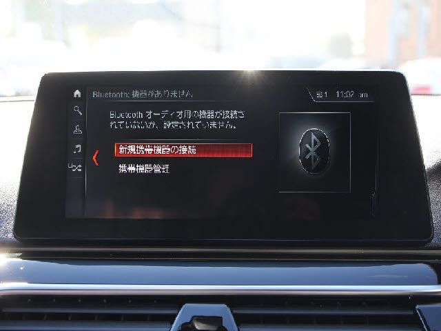 Bmw 5 SERIES 2018-09 192521-6