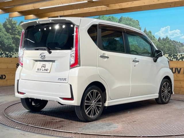 Daihatsu MOVE CUSTOM 2015-07 8938-15