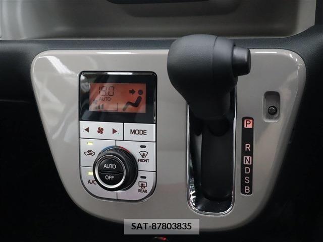 Daihatsu BOON 2023-08 263235-9