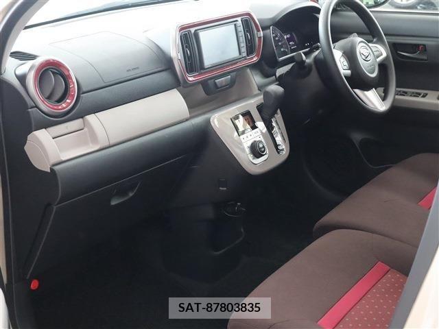 Daihatsu BOON 2023-08 263235-12