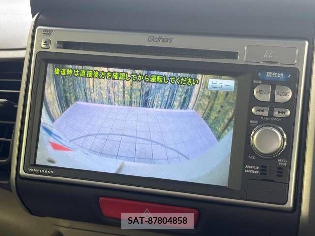 Honda N BOX 2012-06 364447-3