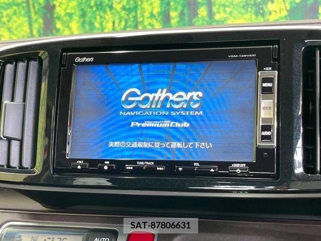 Honda N-ONE 2013-05 257157-2