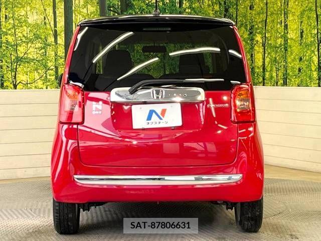 Honda N-ONE 2013-05 257157-15