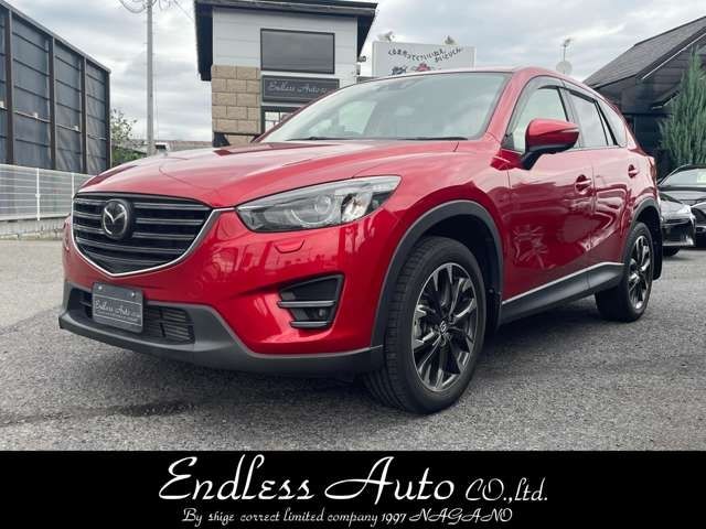 Mazda CX-5 2015-02 5905-0