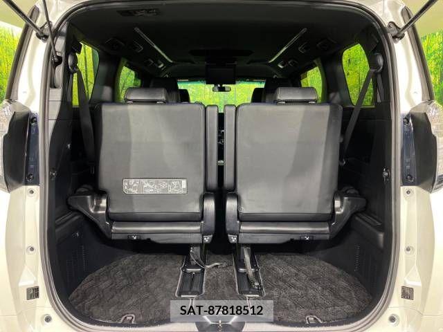 Toyota VELLFIRE 2016-08 223749-10