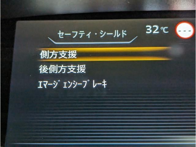 Nissan SERENA 2019-08 184687-5