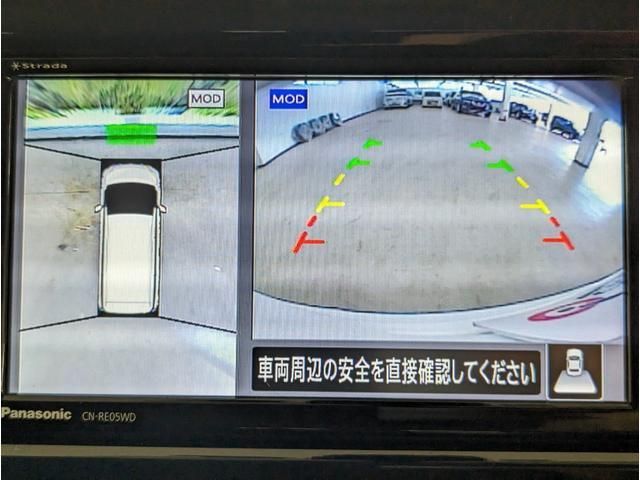 Nissan SERENA 2019-08 184687-3