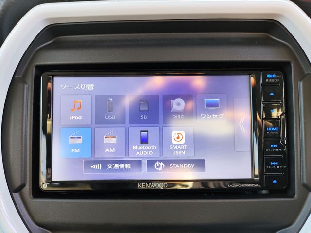 Mazda FLAIR CROSSOVER 2023-01 182420-12