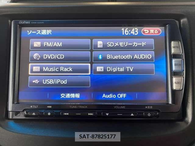 Honda FIT 2013-03 244271-10