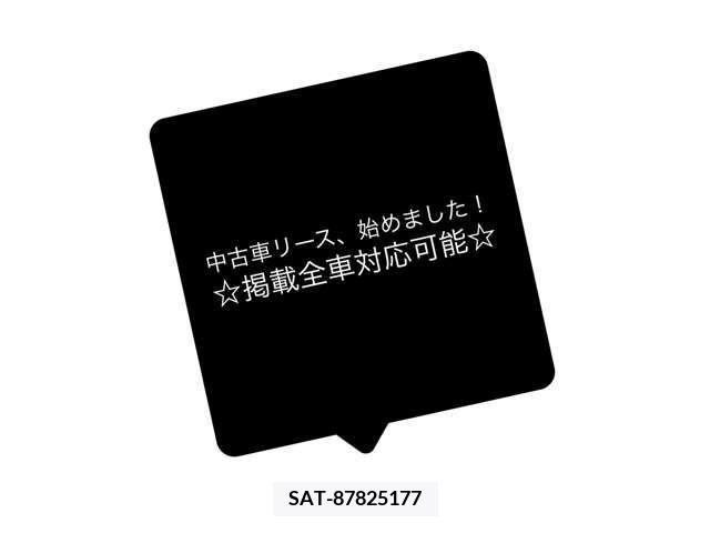 Honda FIT 2013-03 244271-1