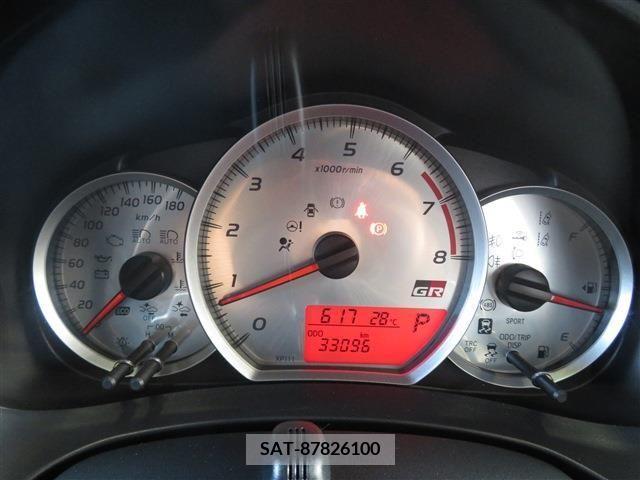 Toyota VITZ 2018-11 313669-13